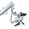 Стоматологический микроскоп ZEISS EXTARO 300